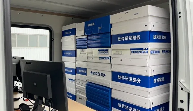 自动化设备集成方案如何适应不同性能需求